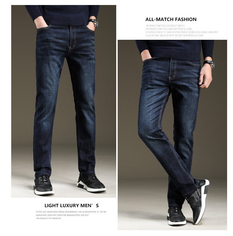 SULEE Brand 2021 New Men's Slim Elastic Jeans Fashion Business Classic Style Jeans Denim Pants Trousers Male