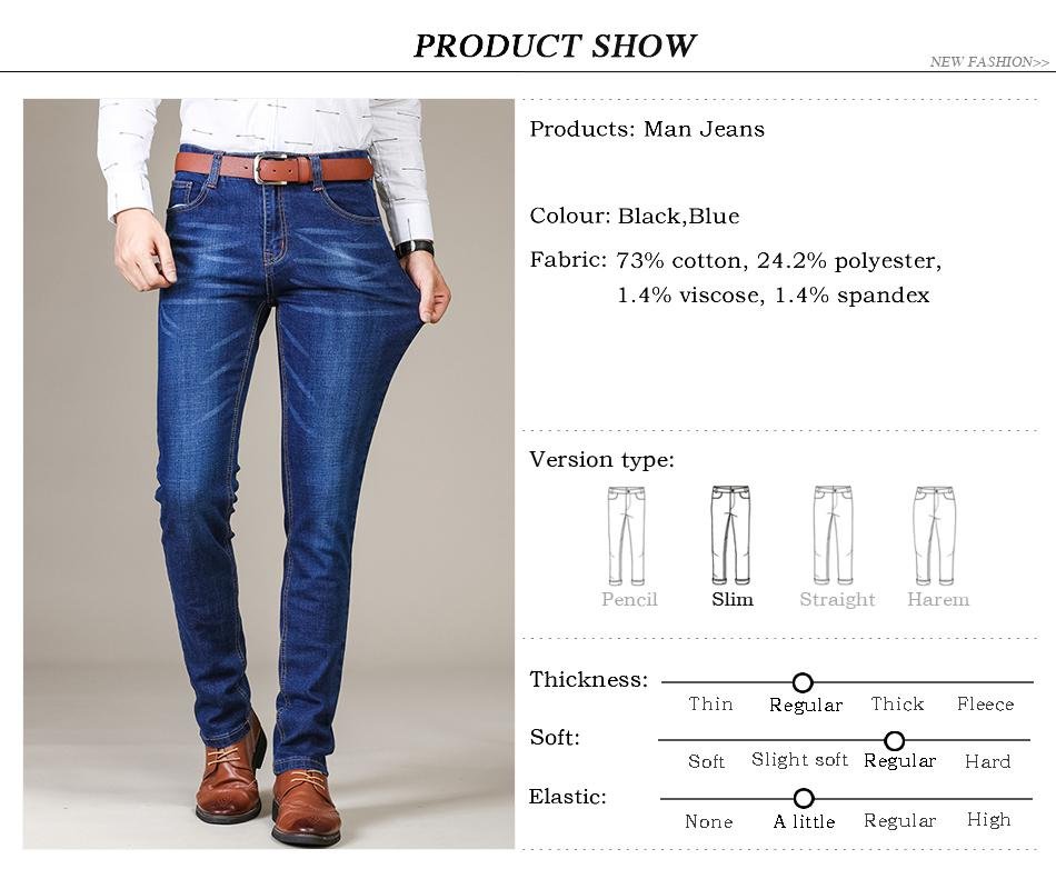 SULEE Brand 2021 New Men's Slim Elastic Jeans Fashion Business Classic Style Jeans Denim Pants Trousers Male