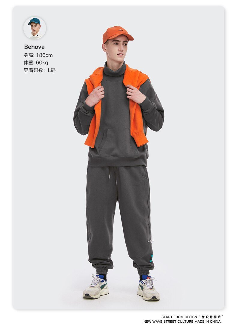 INFLATION Fleece Loose Fit Men Sweatpant In Pure Color 2020 Winter Elastic Waist Sweatpant Streetwear Men Outdoor Pants 3206W