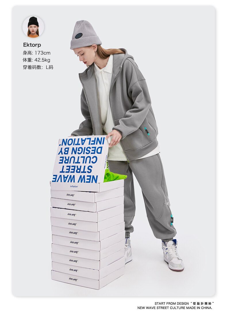 INFLATION Fleece Loose Fit Men Sweatpant In Pure Color 2020 Winter Elastic Waist Sweatpant Streetwear Men Outdoor Pants 3206W