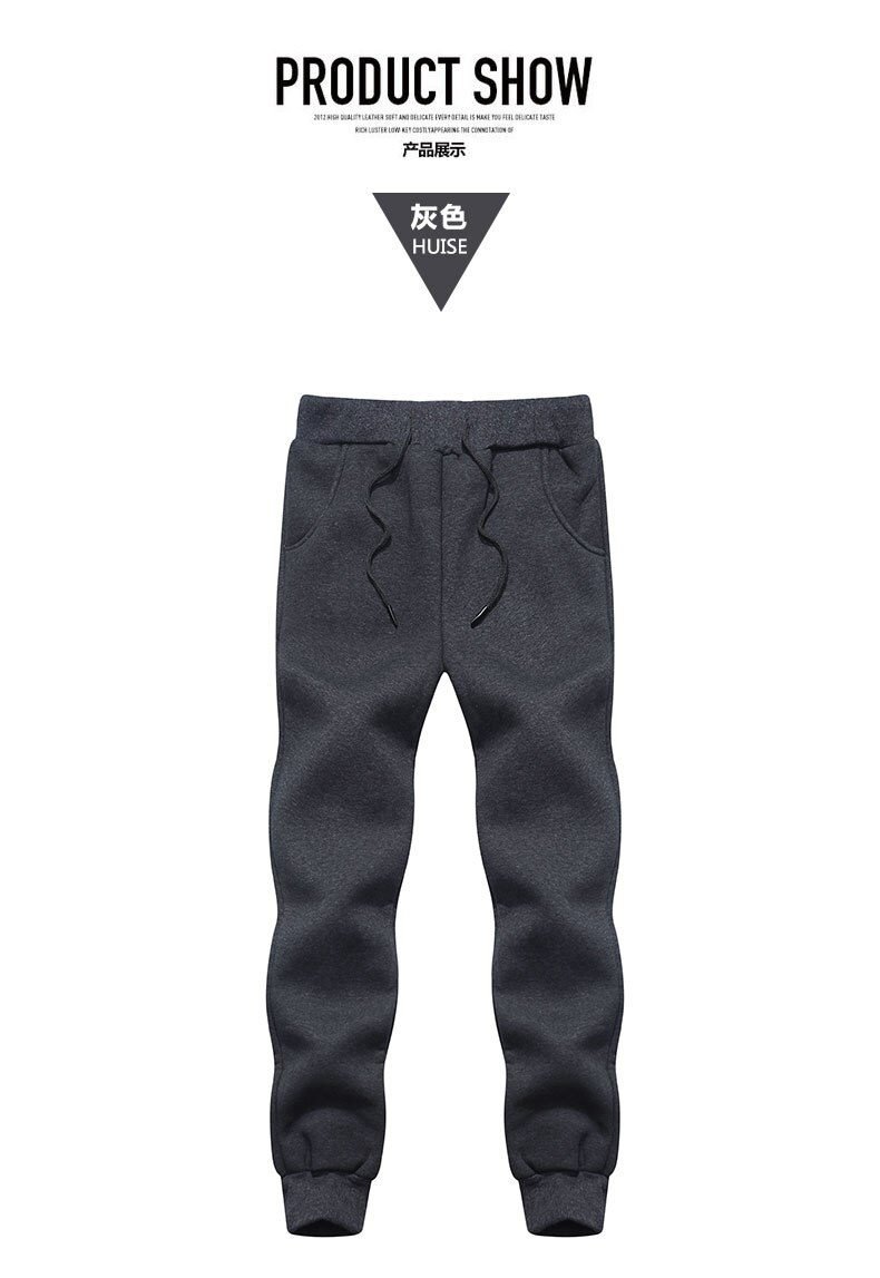 Men's Winter Pants Classic brand sweatpants super Warm Thick Pants cashmere Trousers For Men fleece Male long outdoors Pants men