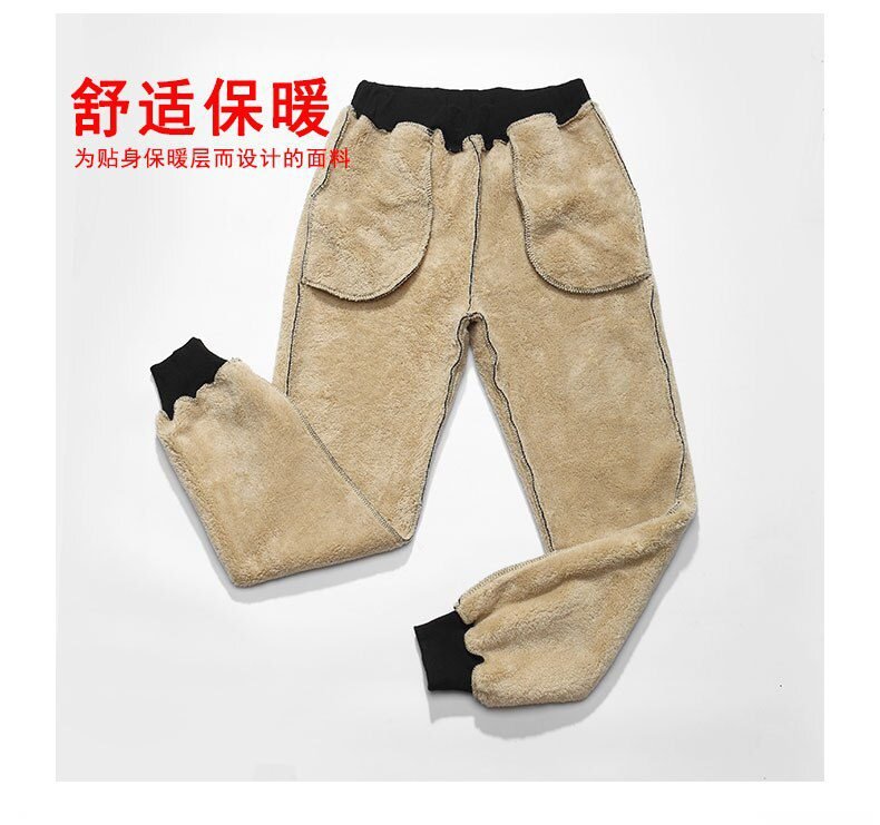 Men's Winter Pants Classic brand sweatpants super Warm Thick Pants cashmere Trousers For Men fleece Male long outdoors Pants men