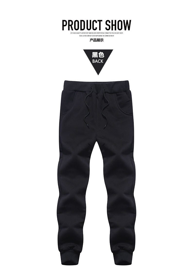 Men's Winter Pants Classic brand sweatpants super Warm Thick Pants cashmere Trousers For Men fleece Male long outdoors Pants men