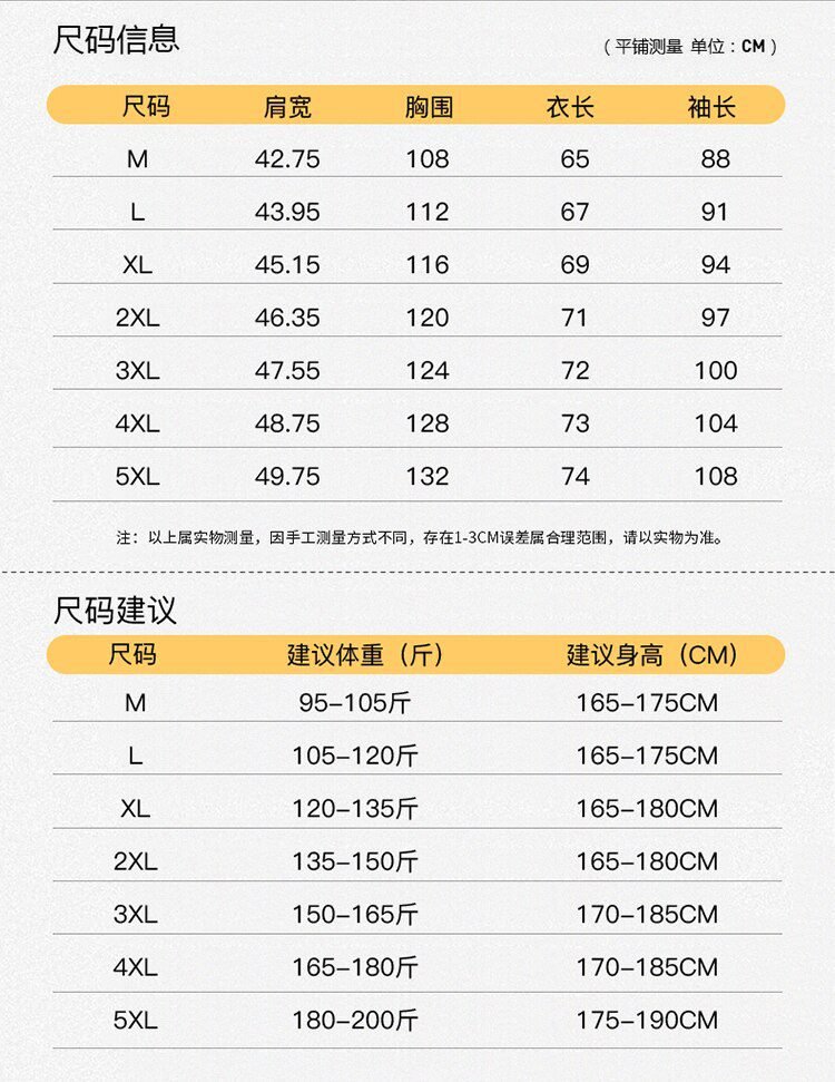 Crocodile brand 2020 Hot-selling New Mens Winter Vest Down Vest Men Casual Waistcoat Sleeveless Jackets Men Hooded Vest