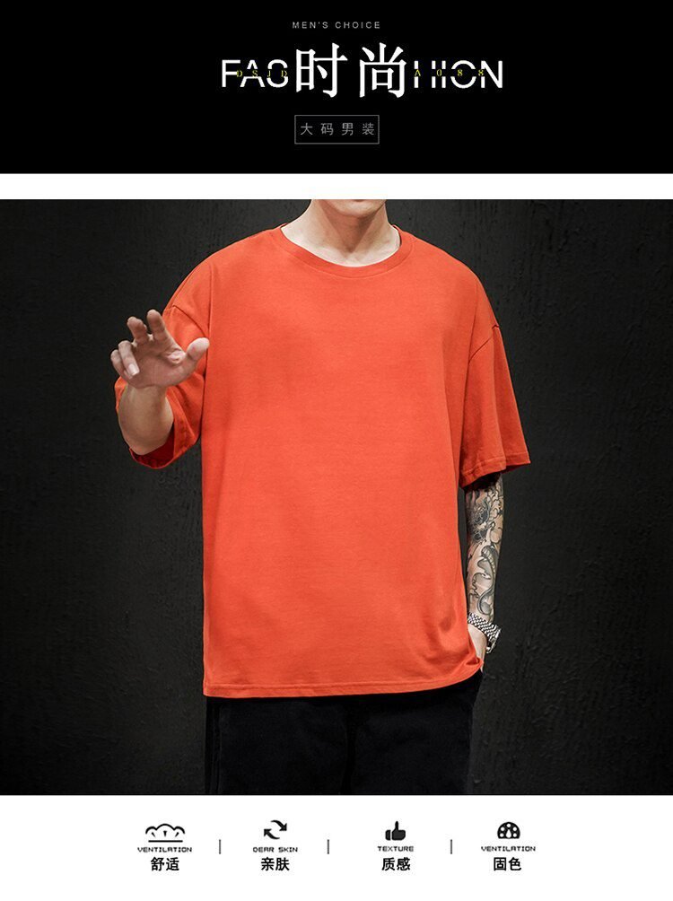 New Summer Men's T Shirt 2021 Fashion Solid T Shirt Mens Oversized Hip Hop Short Sleeve Casual Cotton Mens Streetwear Top Tees