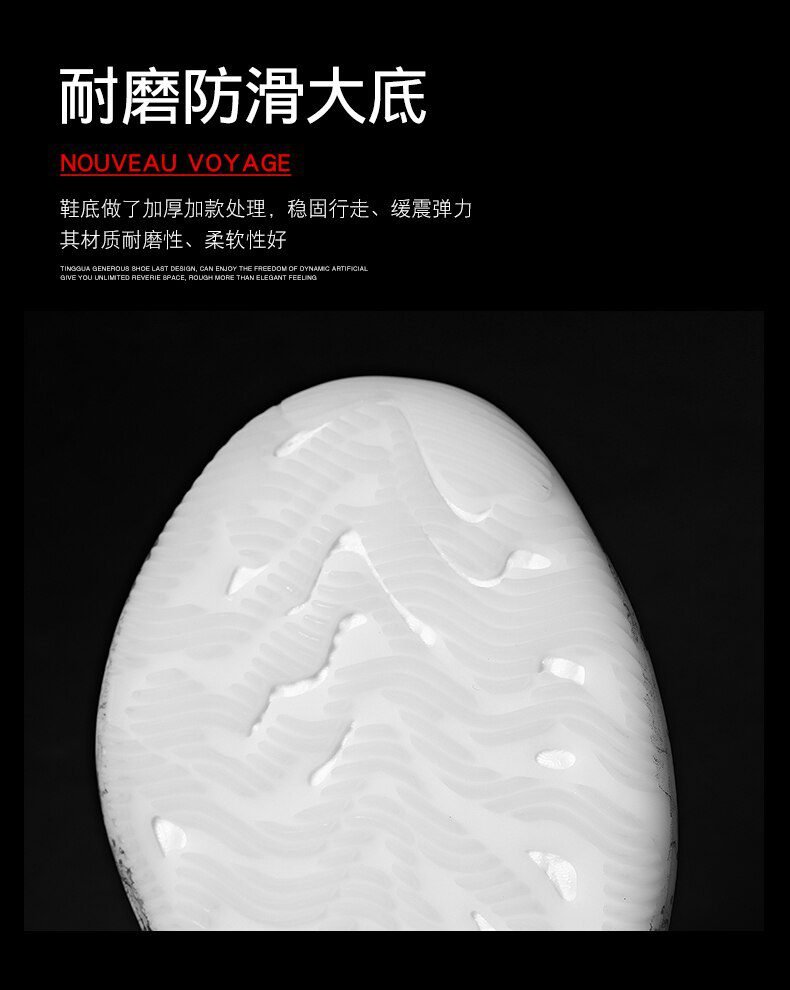 men shoes Sneakers Male Mens casual Shoes tenis Luxury shoes Trainer Race off white Shoes fashion loafers running Shoes for men