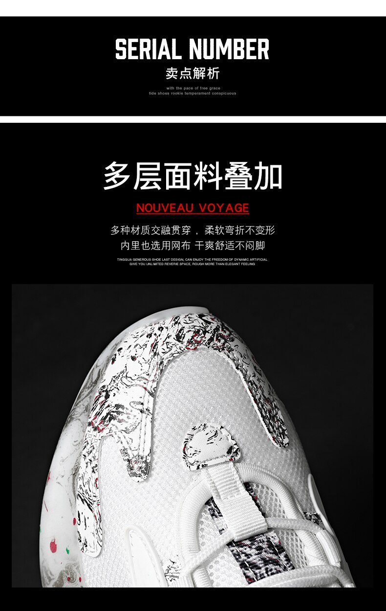 men shoes Sneakers Male Mens casual Shoes tenis Luxury shoes Trainer Race off white Shoes fashion loafers running Shoes for men