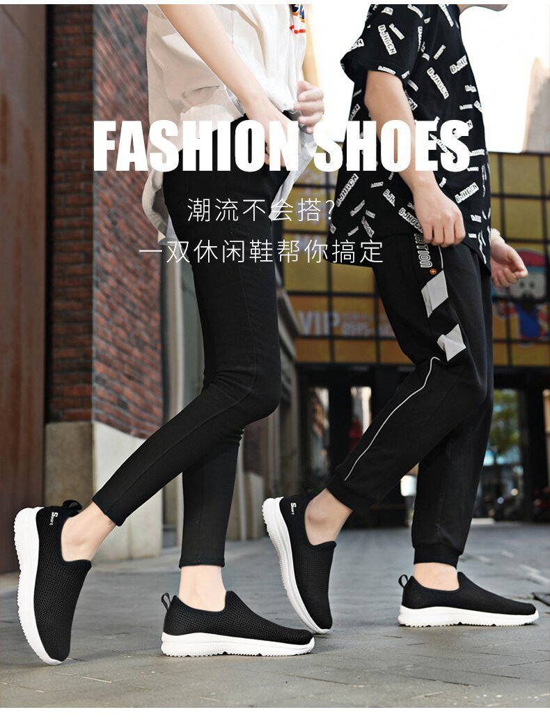 2021 New Shoes Men Loafers Light Walking Breathable Summer Comfortable Casual Shoes Men Sneakers Zapatillas Hombre Plus Couple