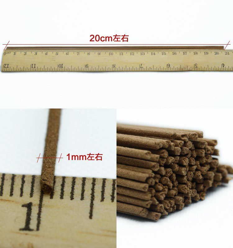 Natural Vietnam Oudh Incense Sticks Cambodian Oud Arab Incense Stick 20cm+90 sticks Natural Scent Aroma For Yoga Fresh Air