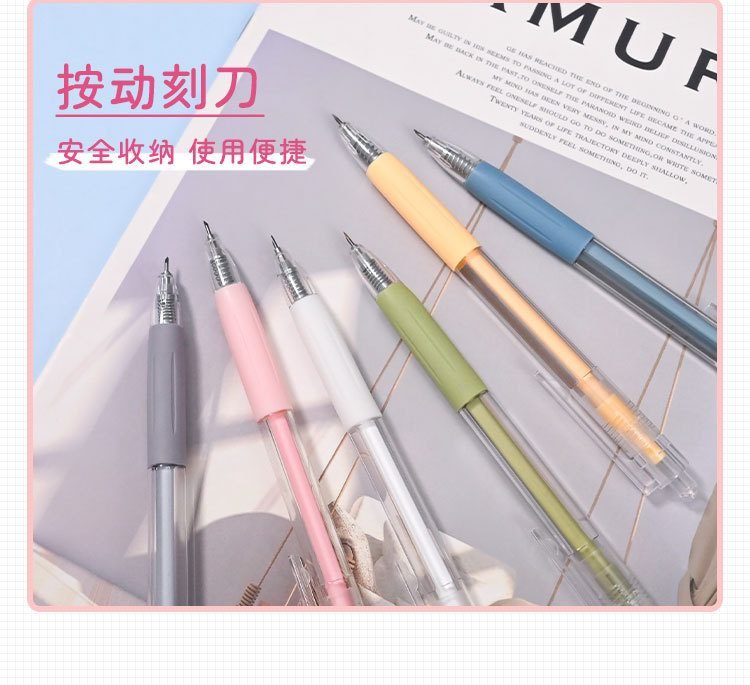 Journamm Art Utility Knife Pen Knife Cut Stickers Scrapbooking Cutting Tool Express Box Knife School Supplies DIY Craft Supplies