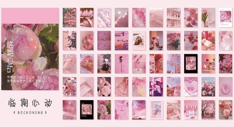 Journamm 50-366pcs Craft Vintage Scrapbooking Paper Kawaii Art Junk Journal Deco Sticker Natural Collection DIY Material Paper