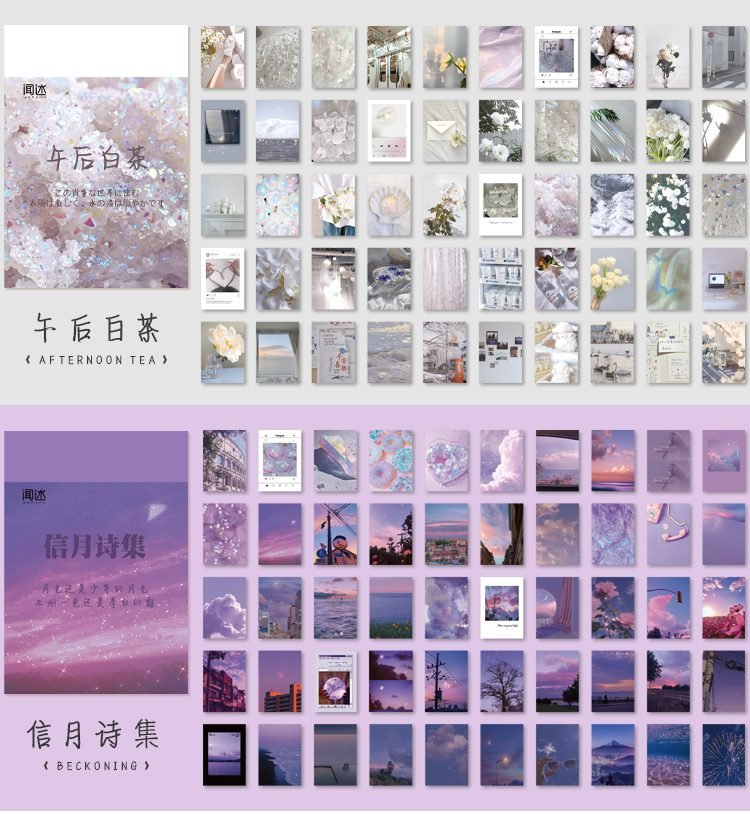 Journamm 50-366pcs Craft Vintage Scrapbooking Paper Kawaii Art Junk Journal Deco Sticker Natural Collection DIY Material Paper