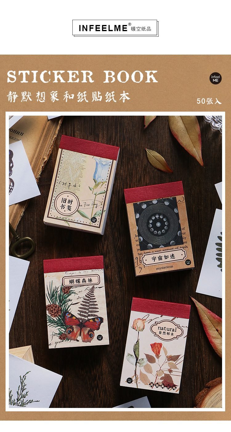 Journamm 50-366pcs Craft Vintage Scrapbooking Paper Kawaii Art Junk Journal Deco Sticker Natural Collection DIY Material Paper