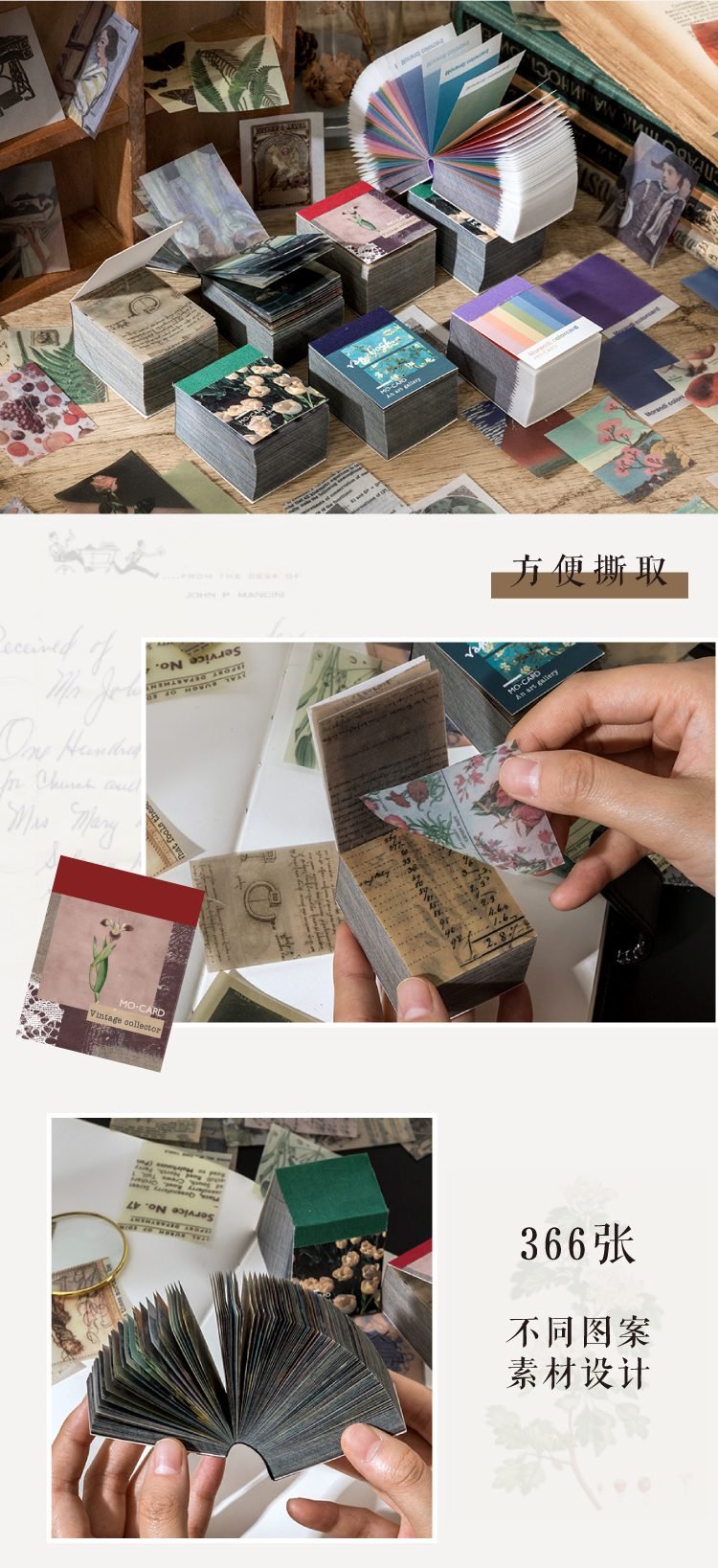 Journamm 50-366pcs Craft Vintage Scrapbooking Paper Kawaii Art Junk Journal Deco Sticker Natural Collection DIY Material Paper