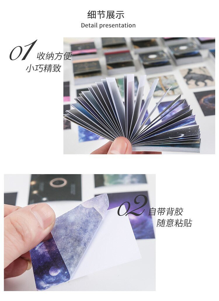 50pcs/1lot Kawaii Stationery Stickers cosmic starry sky  Diary Planner junk journal Stickers Scrapbook Craft Sticker