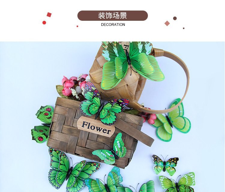 12pcs 3D Double Layer Butterflies Wall Stickers Living Room Decor Wedding Kids Room Decoration DIY Wall Art Magnet Stickers