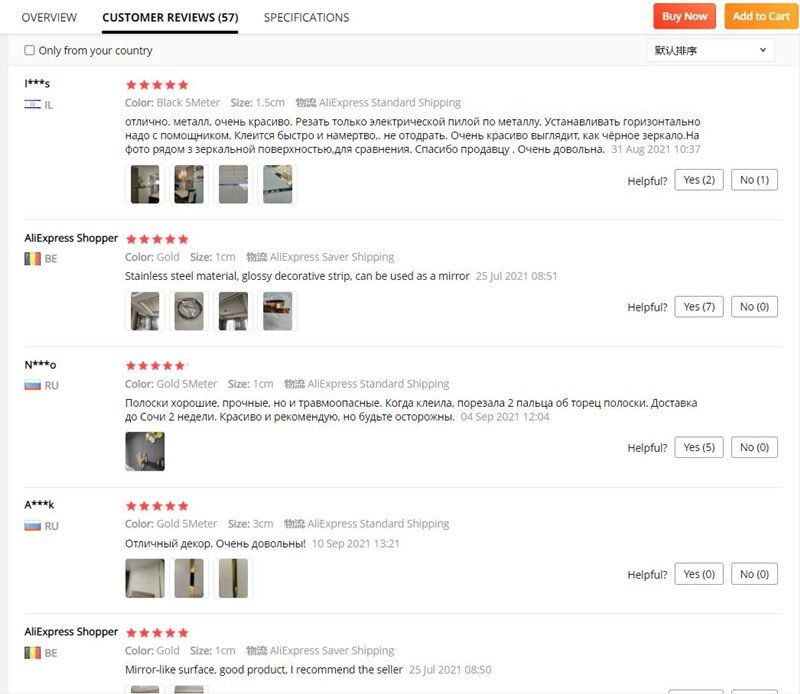 NEW 5M Gold Mirror Wall Sticker Stainless Steel Flat Living Room Decoration Lines Titanium Background Wall Ceiling Edge Strip NEW 5M Gold Mirror Wall Sticker Stainless Steel Flat Living Room Decoration Lines Titanium Background Wall Ceiling Edge Strip