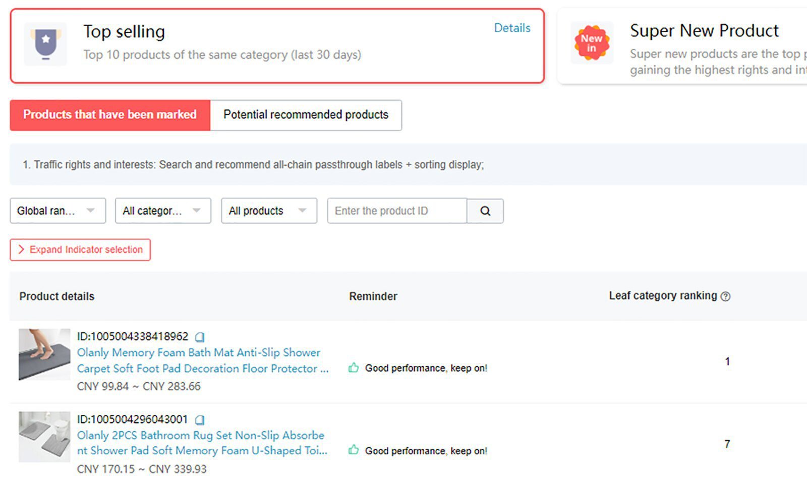 Olanly Memory Foam Bath Mat Anti-Slip Shower Carpet  Soft Foot Pad Decoration Floor Protector Absorbent Quick Dry Bathroom Rug