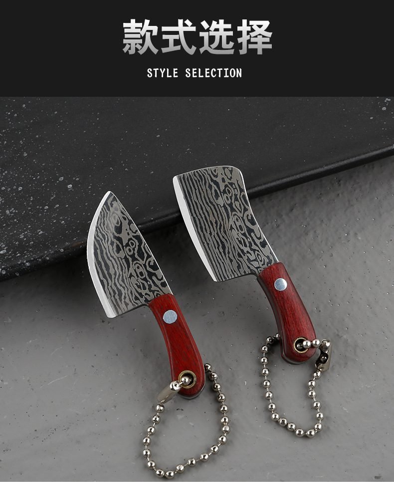 Portable Mini Knife Demolition Express Knife Collection Knife Keychain Small Kitchen Knife Out of The Box Portable Knife Gift