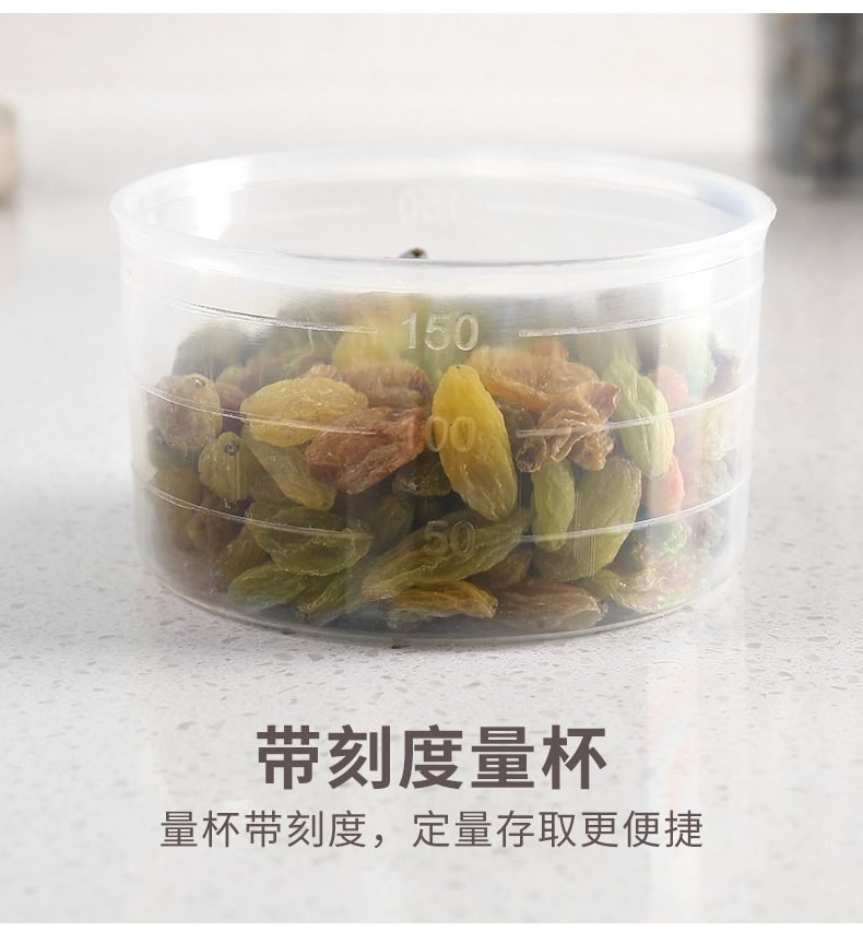 Plastic Cereal Dispenser Storage Box Kitchen Food Grain Rice Container Nice Kitchen Rice Storage Box Flour Grain Storage