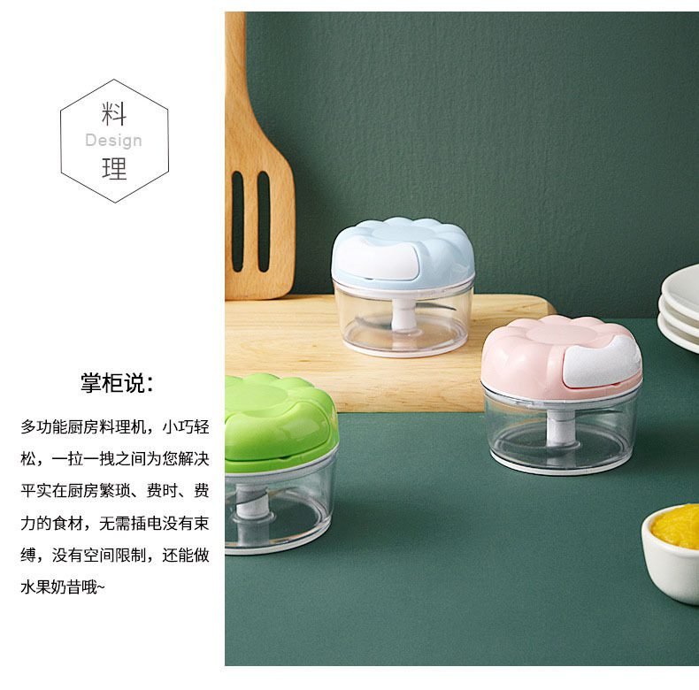 Multi-function Garlic Grinding Chopper Manual Garlic Press Food Vegetables Cutter Meat Grinders Kitchen Gadgets pepper corn