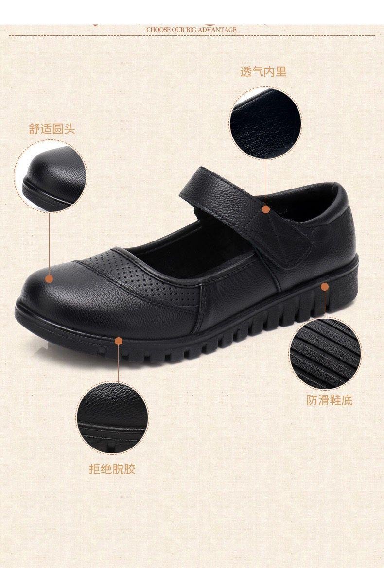 Japanese School Uniform Shoes Women Flats Mary Jane Shoes With Hook Loop Ladies Leather Flat Shoes Black Loafers Nurse Shoes