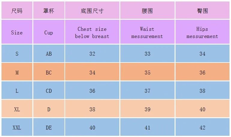 New Women's Bikini Split Print Swimwear Fashion G-string Beach Holiday New Women's Bikini Split Print Swimwear Fashion G-string Beach Holiday