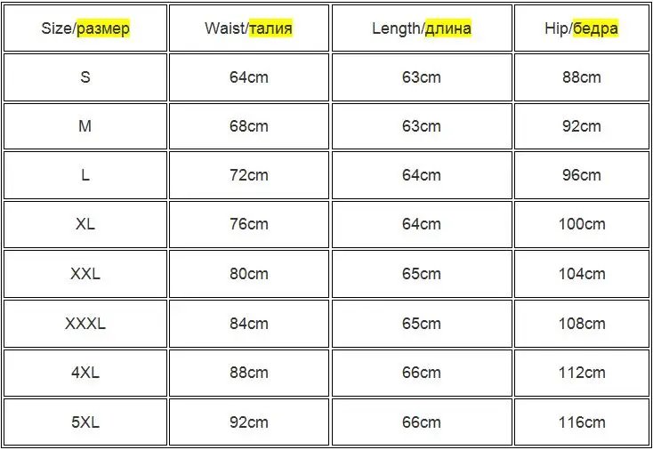 Women PU Leather Midi Skirt Autumn Winter Ladies Package Hip Front or Back Slit Pencil Skirt