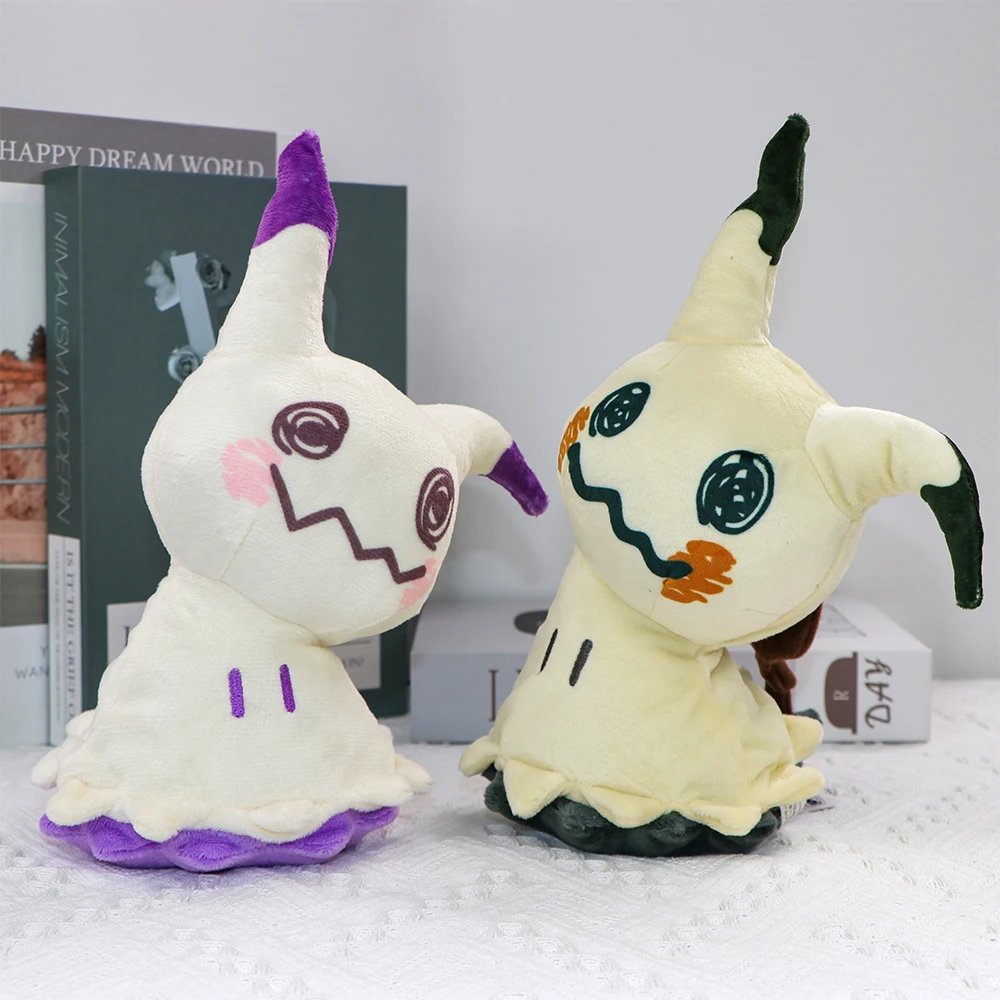 Mimikyu Plush Toys Collectible Soft Plushies Cos Mimikyu Stuffed Animal Cute Cartoon Character Dolls All Star Collection Gifts Mimikyu Plush Toys Collectible Soft Plushies Cos Mimikyu Stuffed Animal Cute Cartoon Character Dolls All Star Collection Gifts