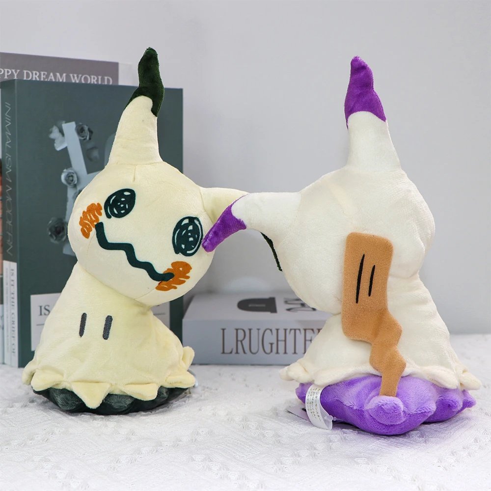 Mimikyu Plush Toys Collectible Soft Plushies Cos Mimikyu Stuffed Animal Cute Cartoon Character Dolls All Star Collection Gifts Mimikyu Plush Toys Collectible Soft Plushies Cos Mimikyu Stuffed Animal Cute Cartoon Character Dolls All Star Collection Gifts