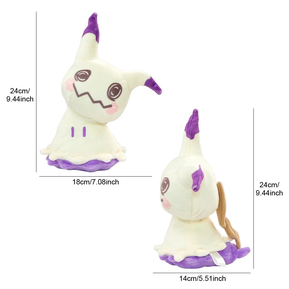 Mimikyu Plush Toys Collectible Soft Plushies Cos Mimikyu Stuffed Animal Cute Cartoon Character Dolls All Star Collection Gifts Mimikyu Plush Toys Collectible Soft Plushies Cos Mimikyu Stuffed Animal Cute Cartoon Character Dolls All Star Collection Gifts