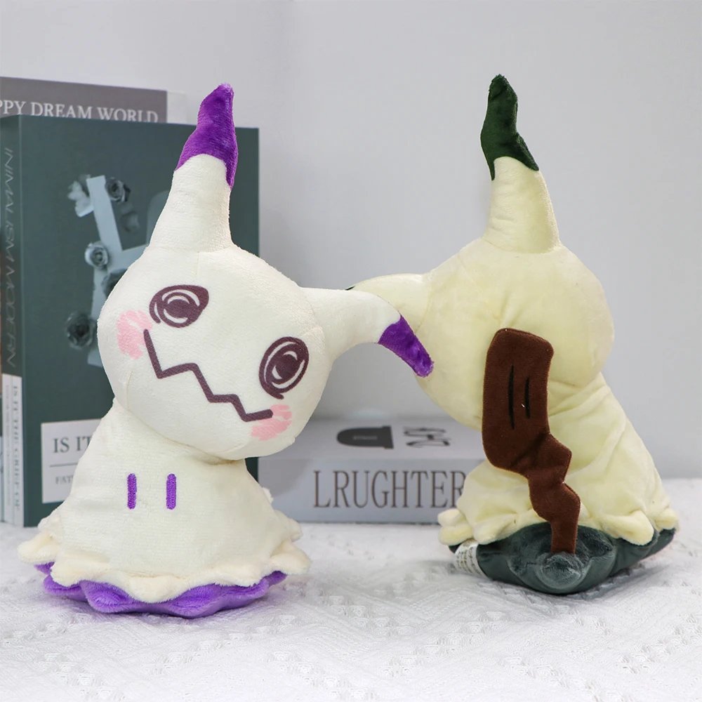 Mimikyu Plush Toys Collectible Soft Plushies Cos Mimikyu Stuffed Animal Cute Cartoon Character Dolls All Star Collection Gifts Mimikyu Plush Toys Collectible Soft Plushies Cos Mimikyu Stuffed Animal Cute Cartoon Character Dolls All Star Collection Gifts