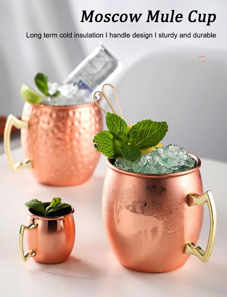 Moscow Mule Stainless Steel Mugs Metal Anti-fall Beer Cup Copper Plated Hammered Mug Cocktai Wine Champagne Party Bar Drink Cups