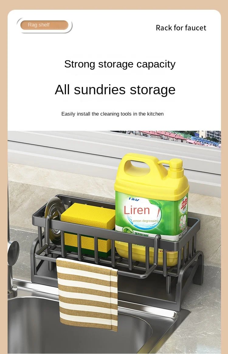 Kitchen Shelf Cleaning Cloth Storage Draining Rack Household Detergent Sponge Rack Water Sink Water Sink Water Sink Artifact Kitchen Shelf Cleaning Cloth Storage Draining Rack Household Detergent Sponge Rack Water Sink Water Sink Water Sink Artifact