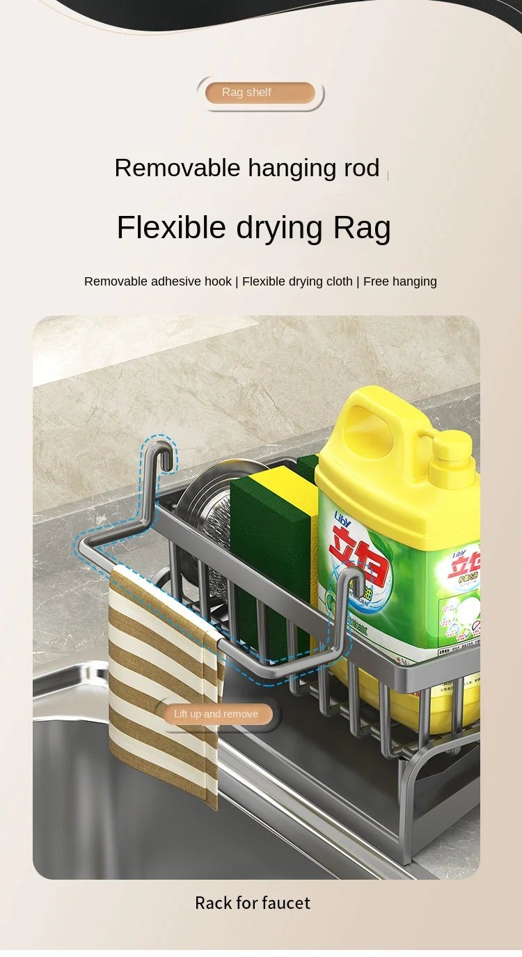 Kitchen Shelf Cleaning Cloth Storage Draining Rack Household Detergent Sponge Rack Water Sink Water Sink Water Sink Artifact Kitchen Shelf Cleaning Cloth Storage Draining Rack Household Detergent Sponge Rack Water Sink Water Sink Water Sink Artifact