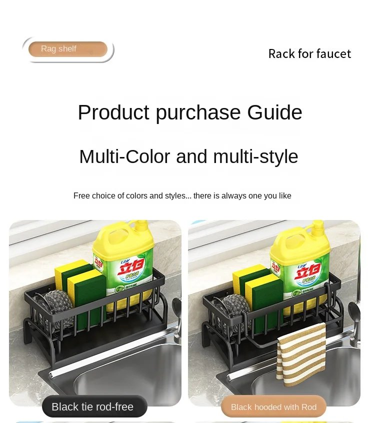 Kitchen Shelf Cleaning Cloth Storage Draining Rack Household Detergent Sponge Rack Water Sink Water Sink Water Sink Artifact Kitchen Shelf Cleaning Cloth Storage Draining Rack Household Detergent Sponge Rack Water Sink Water Sink Water Sink Artifact
