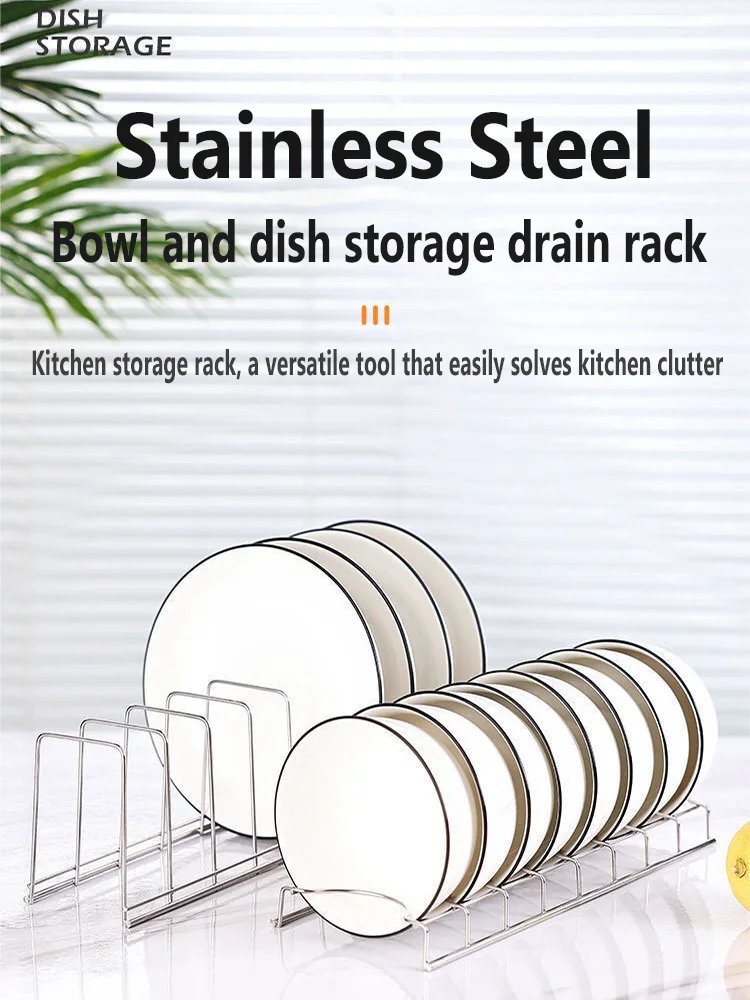 Stainless steel bowl and dish storage artifact, desktop drain rack, kitchen storage rack, bowl and dish storage bracket