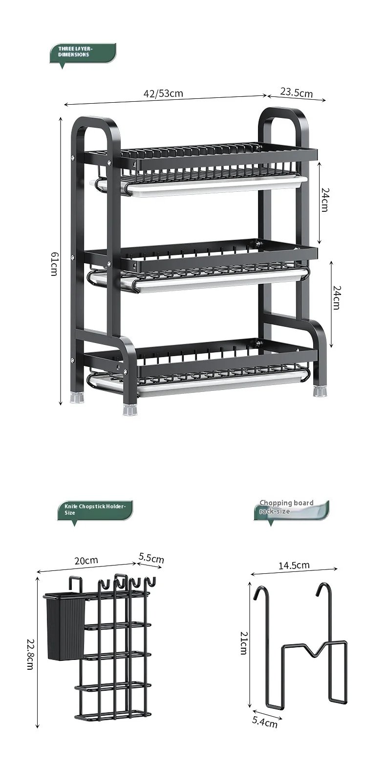 Kitchen storage rack, bowl and dish storage rack, drain rack, household multifunctional bowl and chopstick rack storage box
