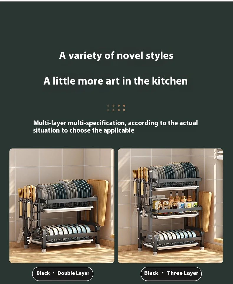 Kitchen storage rack, bowl and dish storage rack, drain rack, household multifunctional bowl and chopstick rack storage box