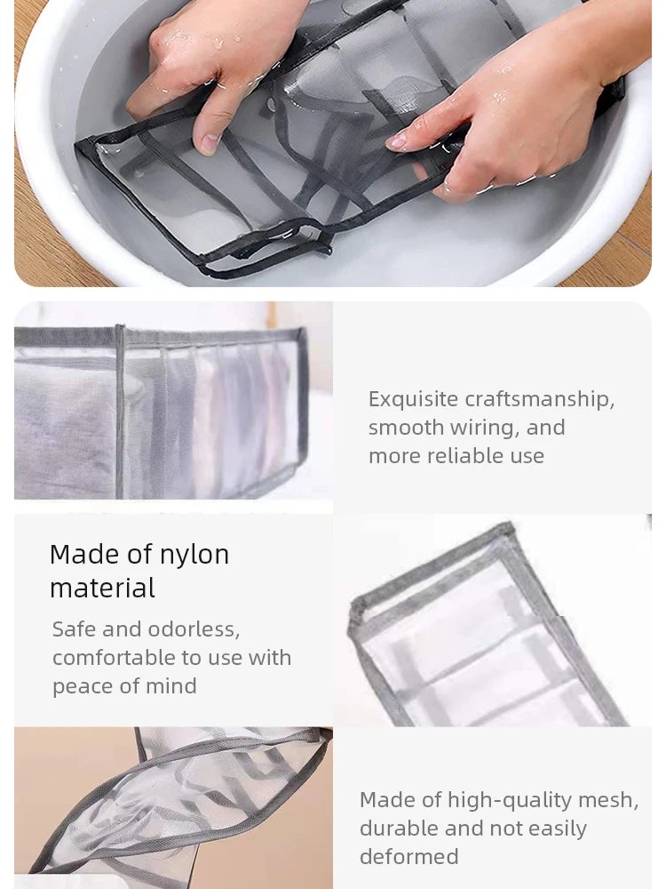 11 Compartment Home Collapsible Underwear Storage Box Nylon Organizing Dormitory Storage Bra Organizing Breathable Mesh Bag