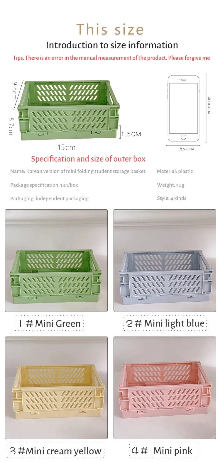 6 Color Organizing Storage Baskets Case Folding Student Desktop Basket Tape Stationery Plastic Foldable Container Storage Box