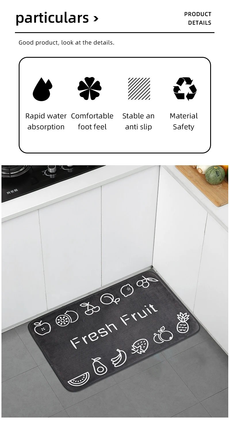 Multi-purpose Sponge Water Absorption Mat: Kitchen, Bathroom Bathroom Anti-skid, Moisture Absorption, Machine Washable Carpet