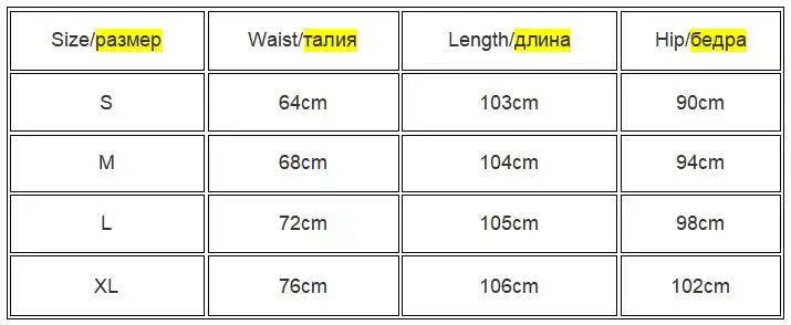 Elegant Satin Black Trumpet Skirts Fashion Slim High Waist Skirts Women Female Solid Office Long Skirt Spring Summer