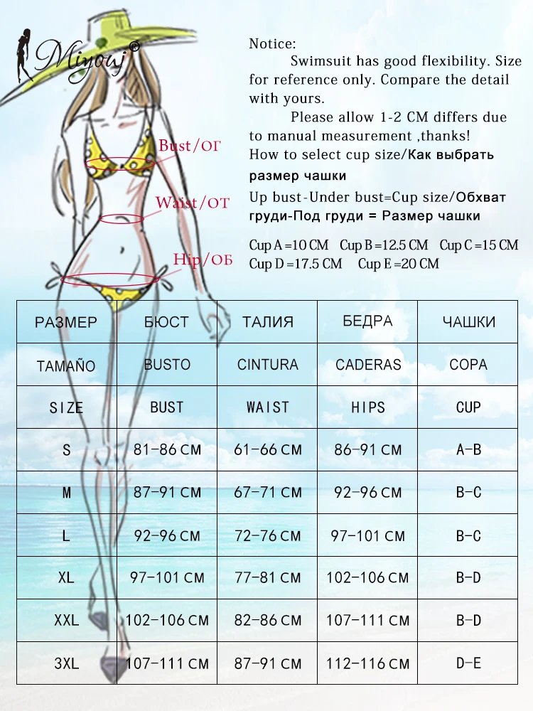 Miyouj 2026 Bikinis Leopard Swimsuit Bandage Bath Wear Sexy Piece Suits Low Waist Swimwear Triangle Bathsuit Summer Biquini