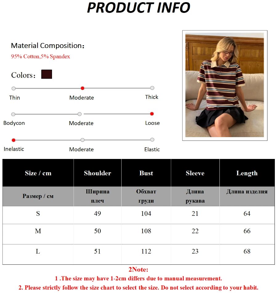 Sumuyoo Women's Retro Striped Polo T-Shirt Loose Fit Short Sleeve Casual Knitted Shirt Fashionable Summer Top for Ladies